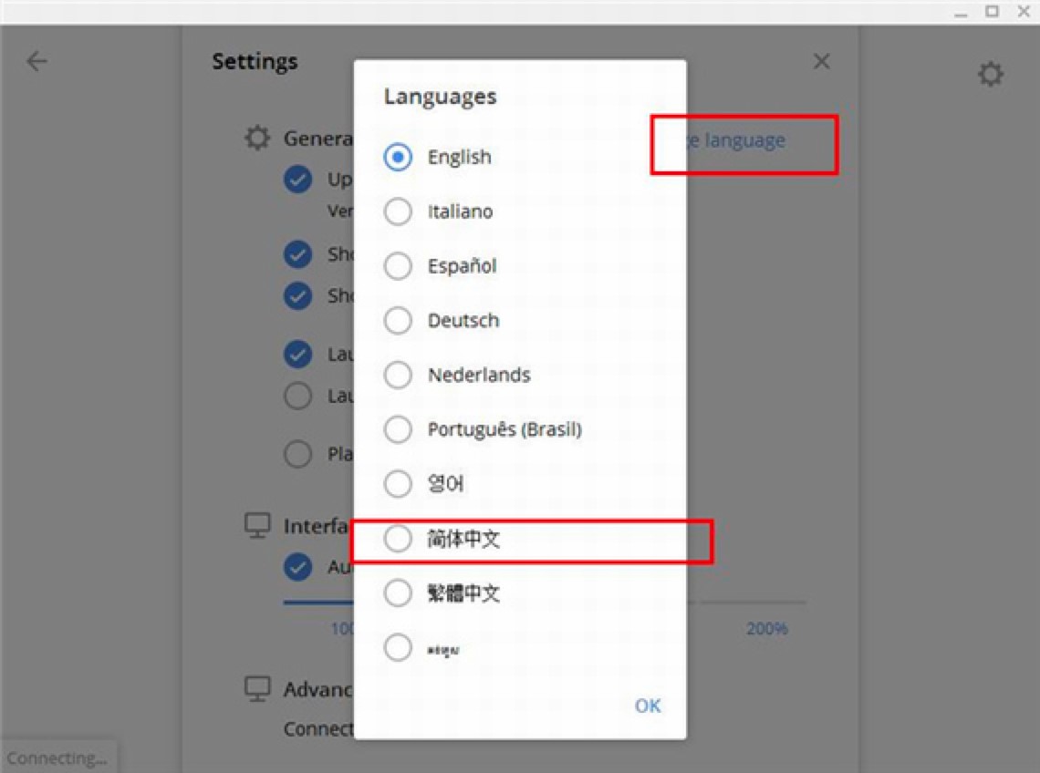 Potato Chat԰湦ɫϸ