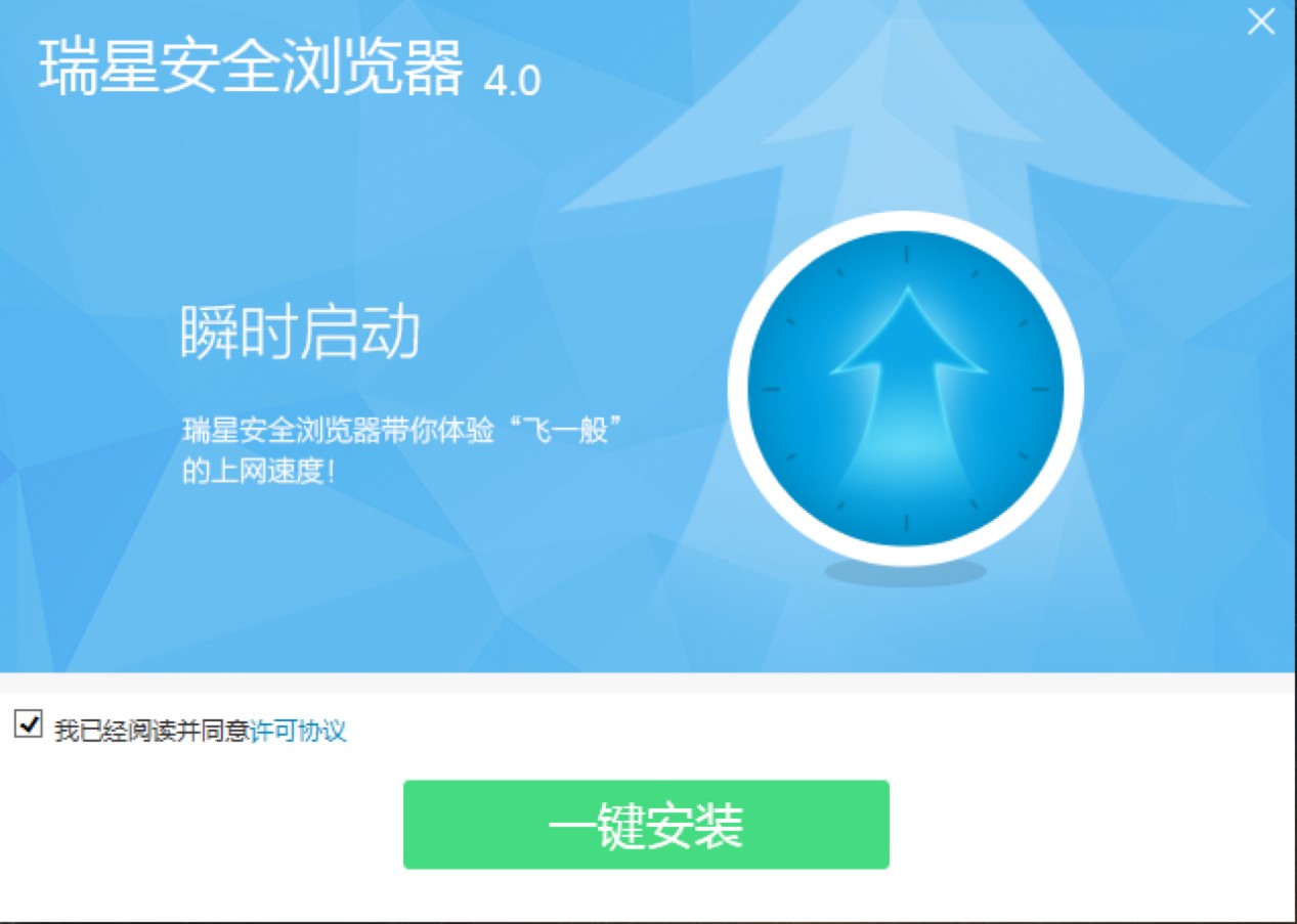 ���ǰ�ȫ�������ɫ���ܽ��ܼ���ϸ��װ�̳�