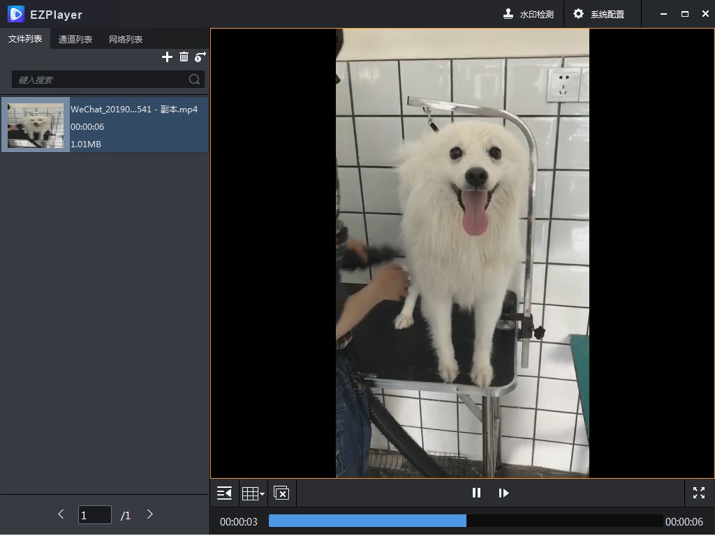 ¼񲥷EZPlayerʹý̳