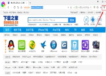 360极速游览器安装教程介绍