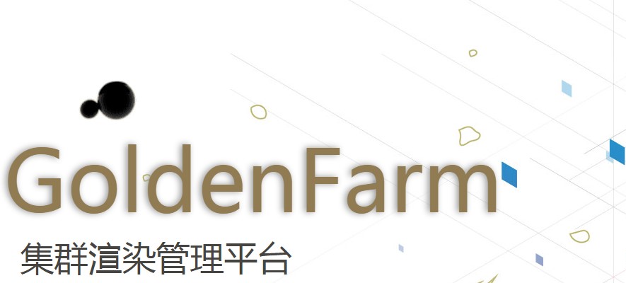 Golden FarmȺȾƽ̨