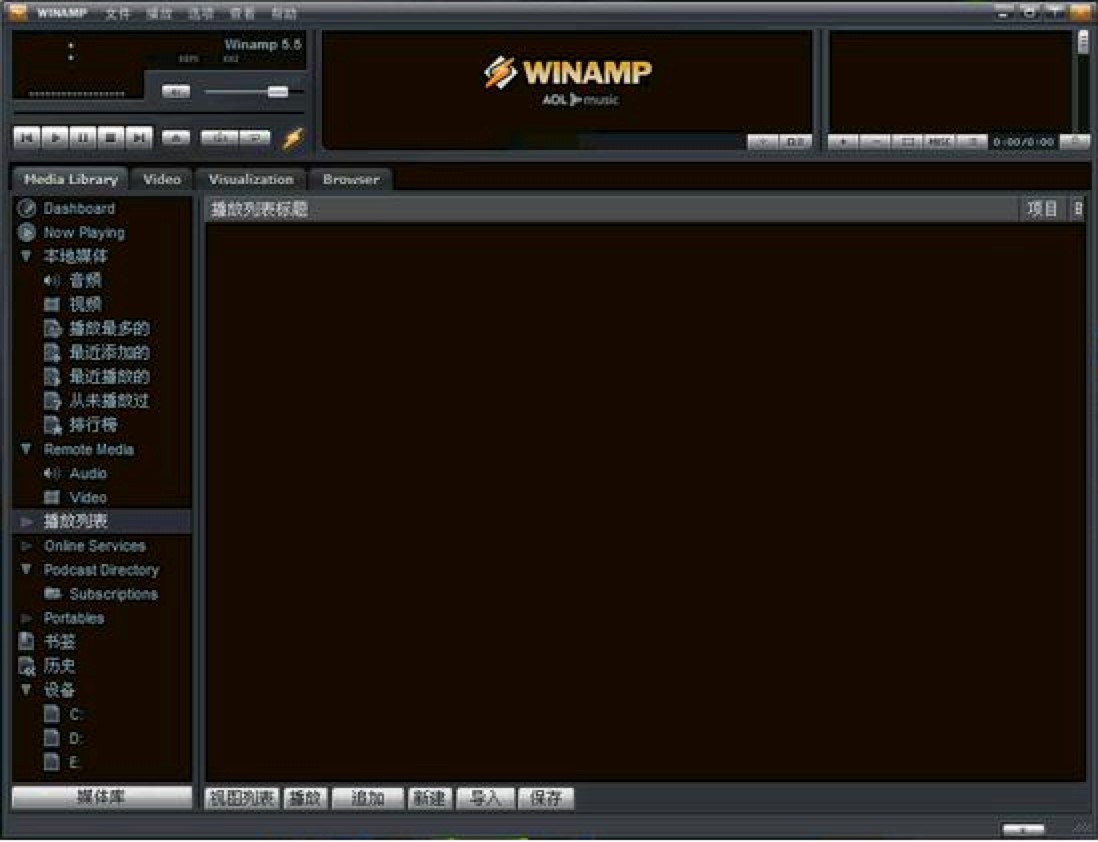 Winampֲʹüϸ