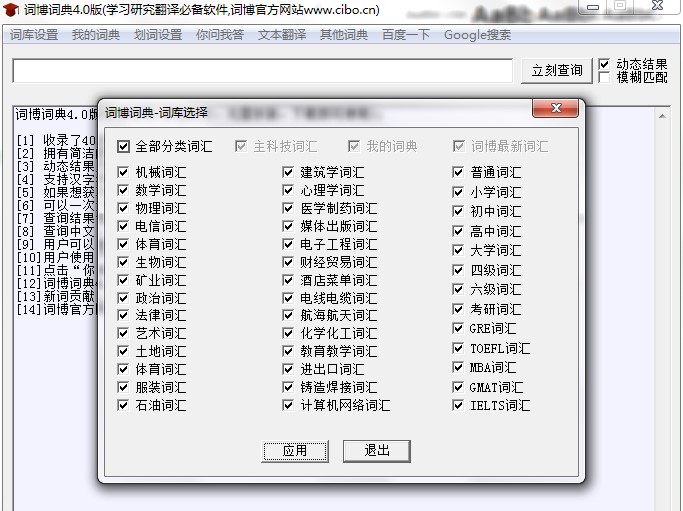 ʲʵôãʲʵͼʹýѧ