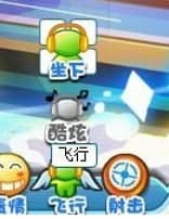 奥拉星外挂特色和功能介绍