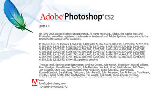 Adobe photoshop cs2װѧͼ