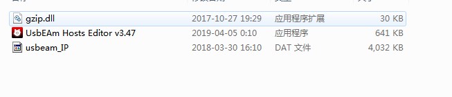 UsbEAm Hosts Editorʹð