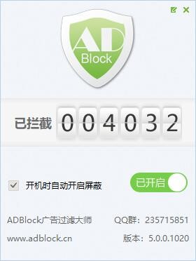 adblock˴ʦʹ÷