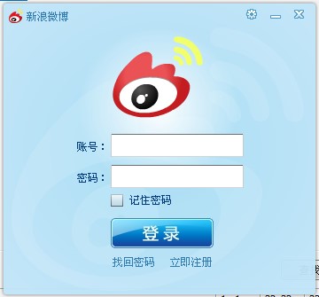 ΢airͻ˼Adobe AIRƽ̨װ
