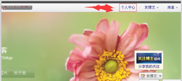 ˲ˢϼ˲ͷÿˢ¹ߣʹüͲ鿴ÿͷ