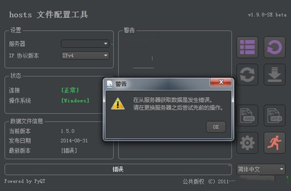 google hosts༭ʹýѧ