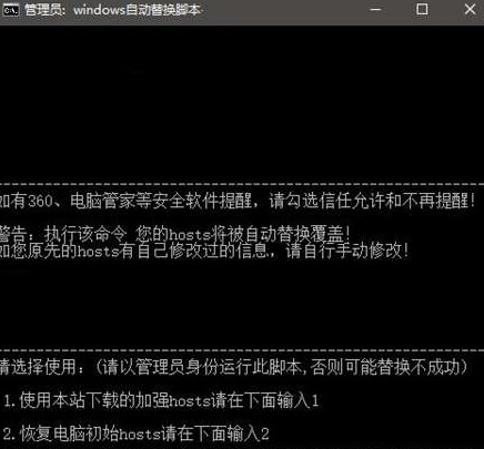 google hosts༭ʹýѧ