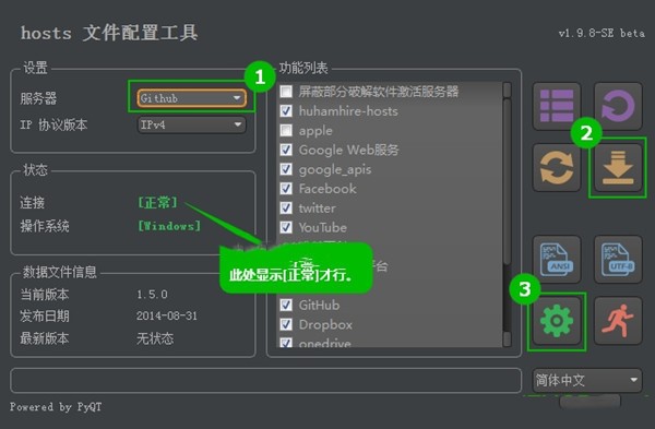 google hosts༭ʹýѧ