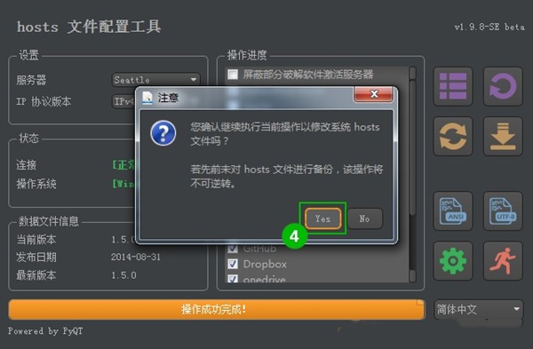 google hosts༭ʹýѧ