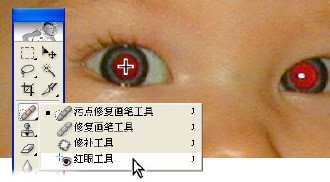 photoshop cs2ʹãȱݽѧ