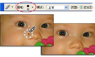 photoshop cs2ʹãȱݽѧ