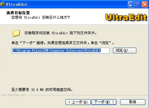 UltraEditİ湦صͰװѧ