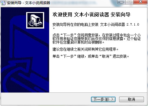 ıС˵Ķΰװͼİװѧ