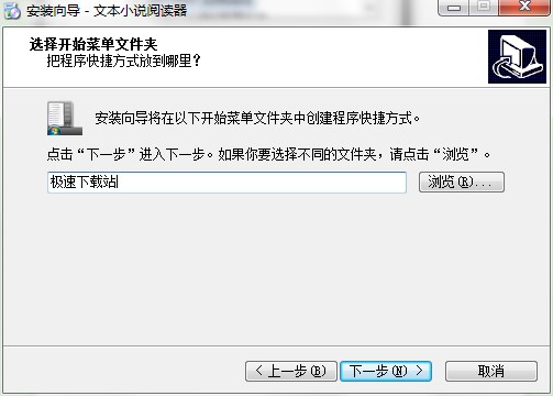 ıС˵Ķΰװͼİװѧ
