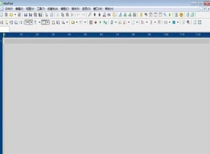 Akelpad安装教程介绍