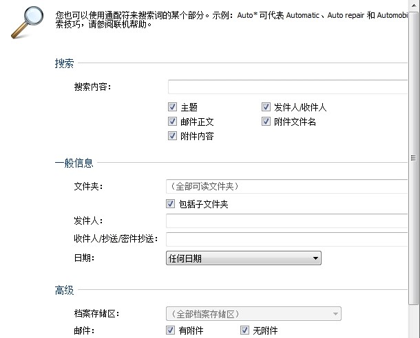 Gmailstore Homeİ氲װ