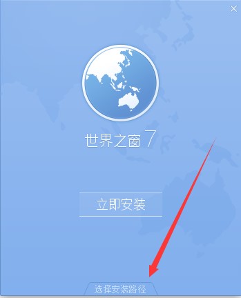 Theworld֮ٷ棩װжؽ