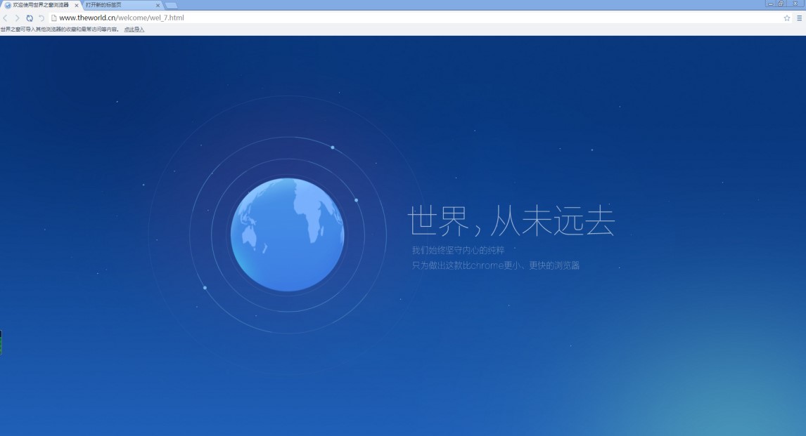 Theworld֮ٷ棩װжؽ