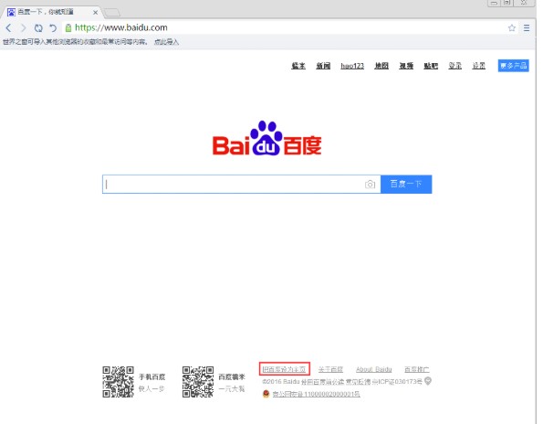 Theworld֮ٷ棩װжؽ