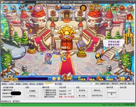 ��������񻰸�������ʹ�ý���