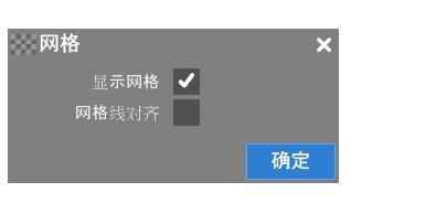 Hippani Animator�����༭���߱༭��ʹ�ð���