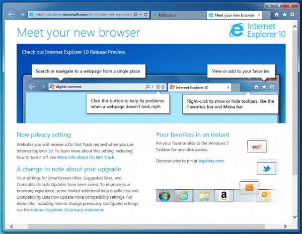 Internet Explorer 10°عصֽ̳ܺ