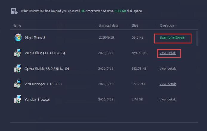 IObit UninstallerϵͳжعӦóжͼĽ̳