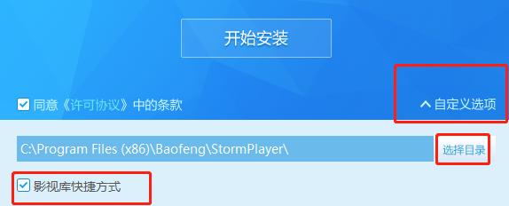 ����Ӱ�������ص���ܺ�����ʹ�ð���