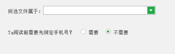 �����������������ļ����ܼ�����ϸ����