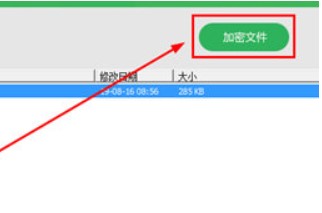 �����������������ļ����ܼ�����ϸ����
