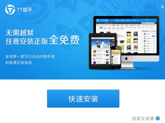 TTƻֹٷعܽܺʹýѧ