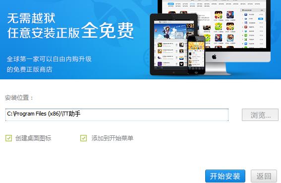 TTƻֹٷعܽܺʹýѧ