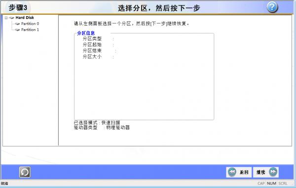 RecoveryFix For Windowsʹ÷