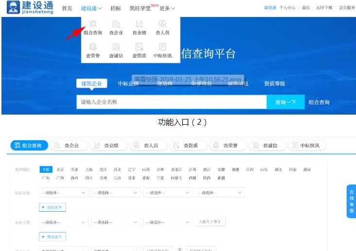 ͨƽ̨IP󶨹ʹͼĽѧ