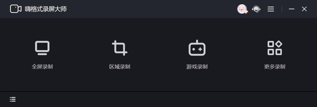 ˸ʽ¼ʦ¼ƵˮӡĽ̳