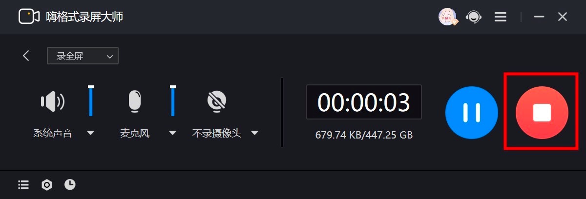 ˸ʽ¼ʦݽܼ¼ƵĽ̳