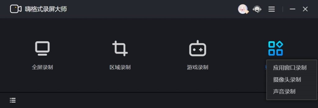 ˸ʽ¼ʦݽܼ¼ƵĽ̳