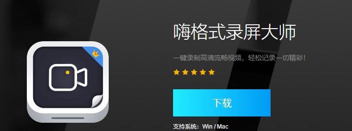 ˸ʽ¼ʦݽܼ¼ƵĽ̳