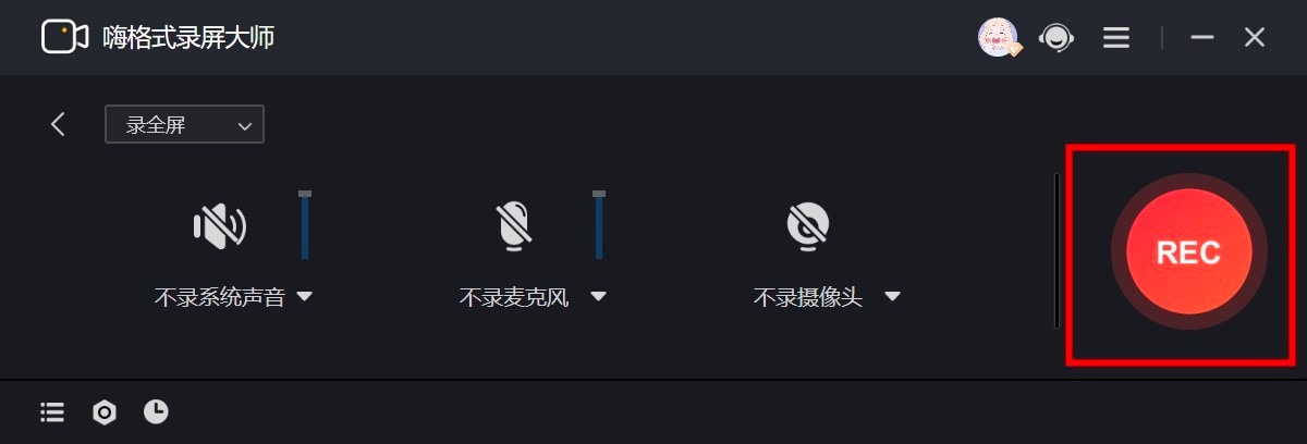 ˸ʽ¼ʦݽܼ¼ƵĽ̳