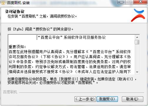 ٶˢٷذװѧʹͼĽѧ