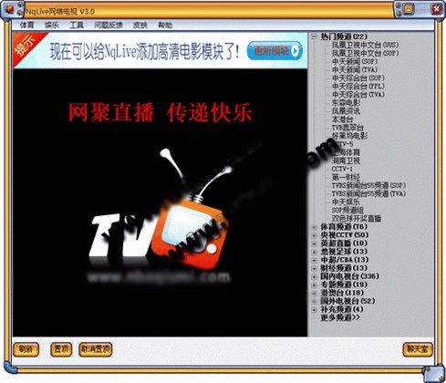 NqLiveģ