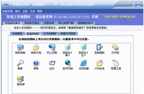 ϵͳ����ר�ҹ��ܽ���