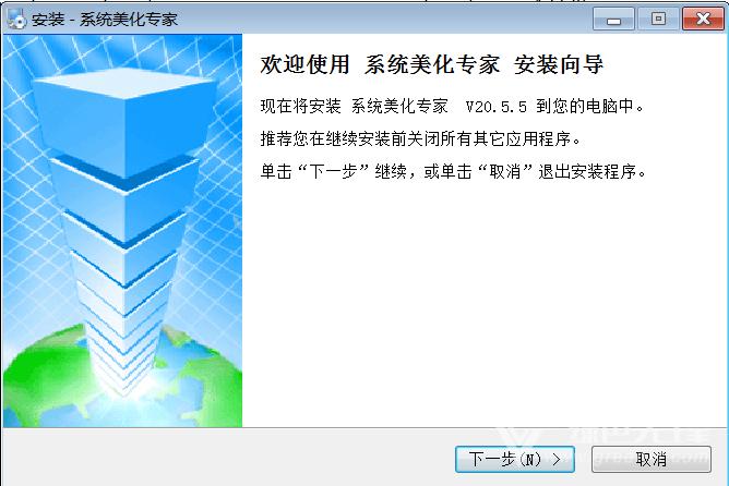 ϵͳ����ר�ҹ��ܽ���