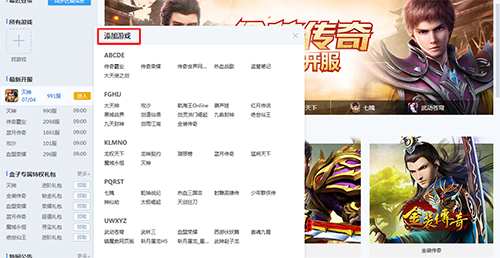 2345Ϸ°湦ܽܺͼʹýѧ