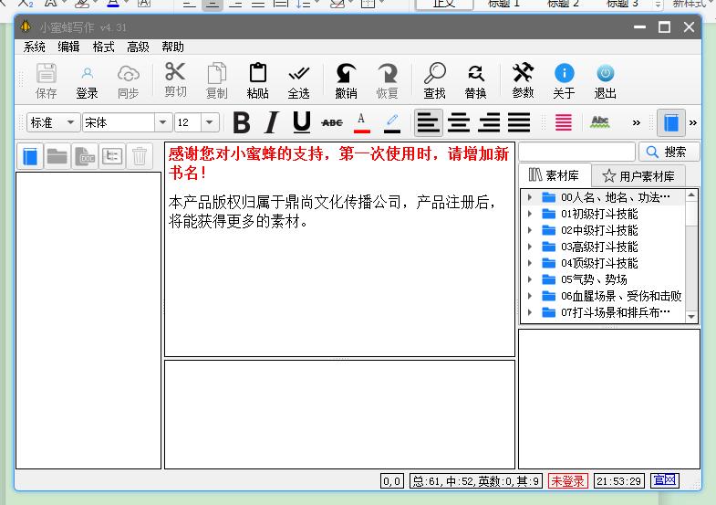 С۷д߹ٷزĵͼʹý̳