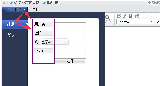 С۷д߹ٷزĵͼʹý̳